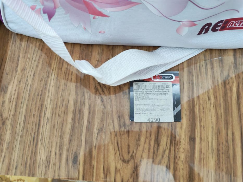 Коньки для девочки