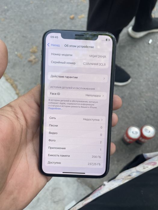Iphone X feys yo sim oqmidi