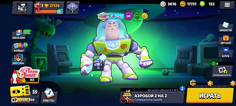 продам акк бравл старс