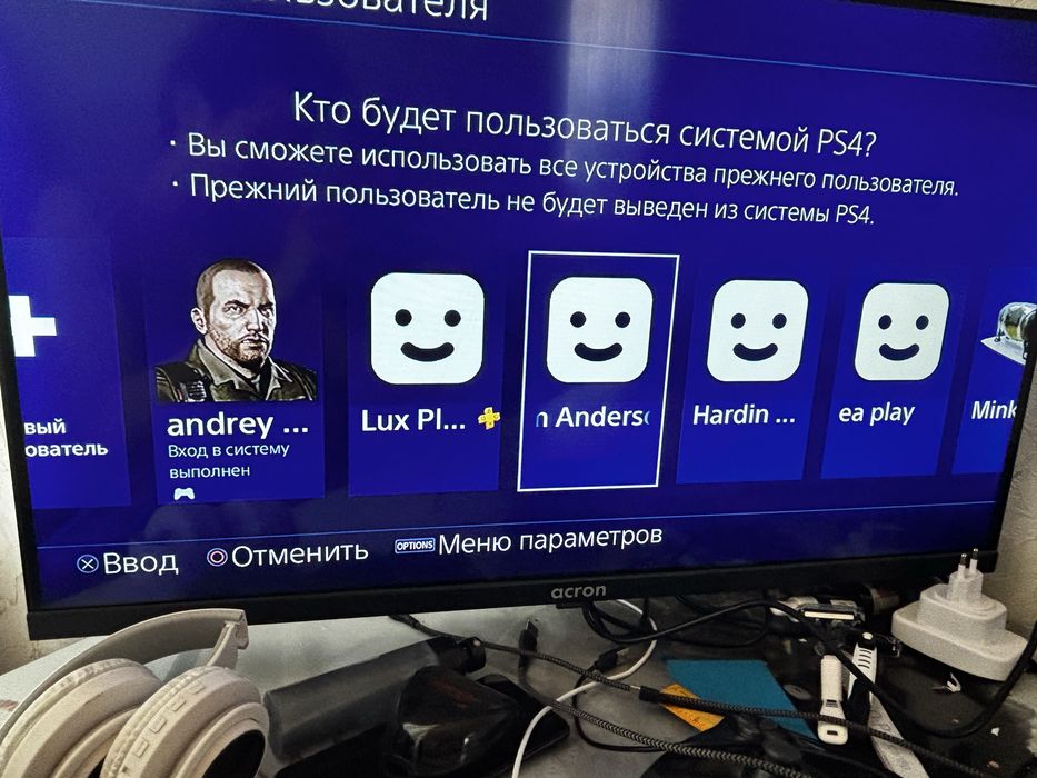 Sony Playstation