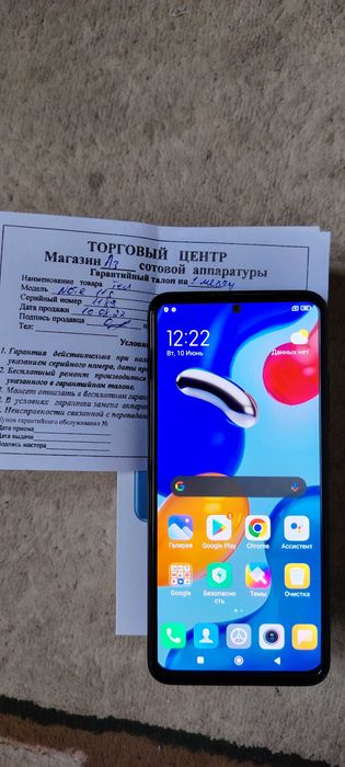 Redmi note 11s  8/128gb ideal