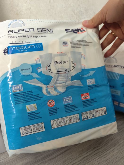 Противопоолнжневый матрас с компрессором