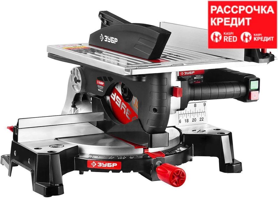 Пила торцовочная ЗУБР
