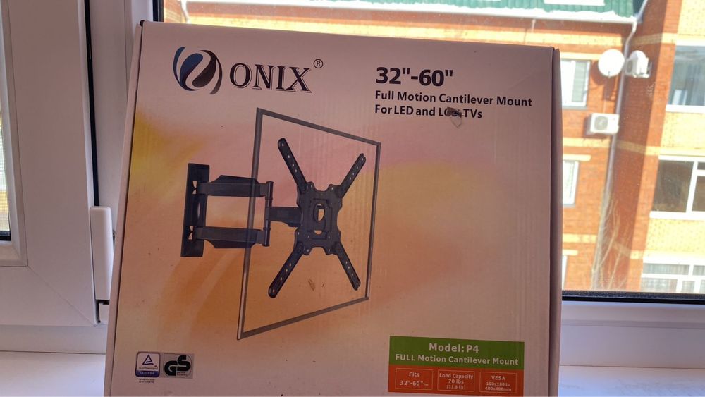 Кронштейн для телевизора