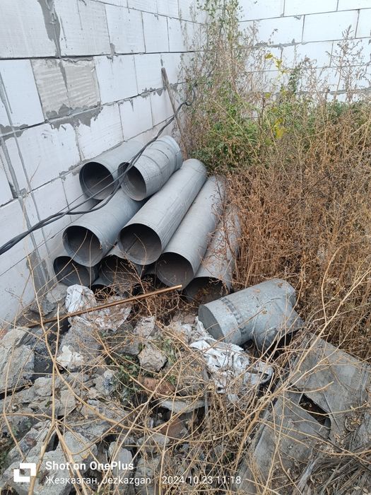 Вытяжка с трубой