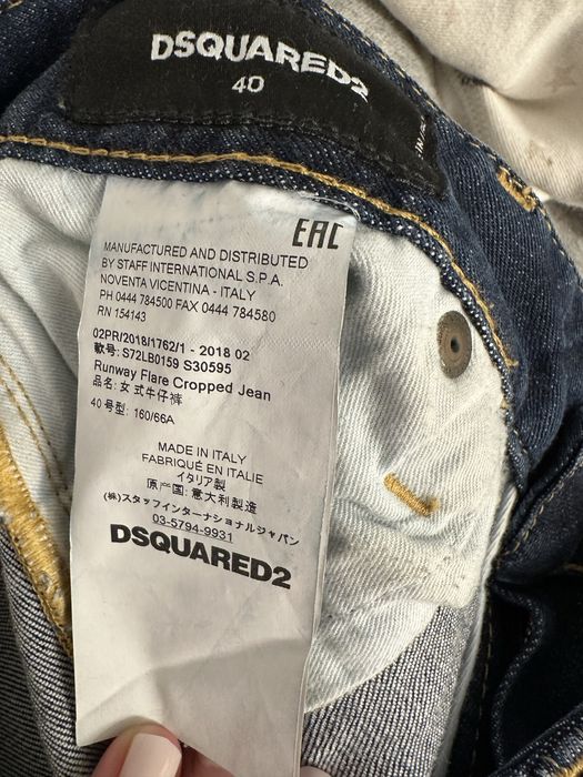 Dsquared2 оригиални дънки