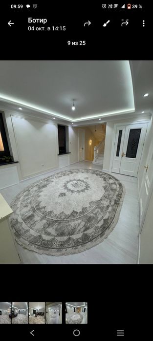 Сдаю в аренду участок