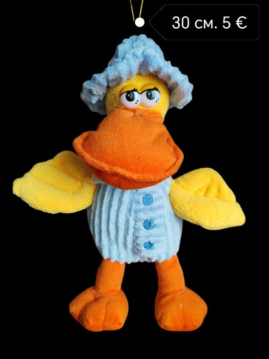 Плюшени играчки. Отстъпка при поръчка на повече играчки.