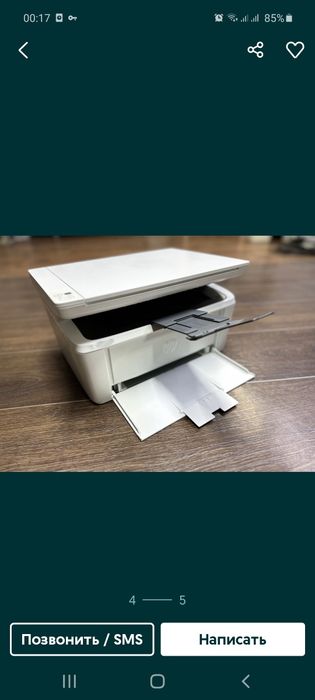 Принтер три в одном