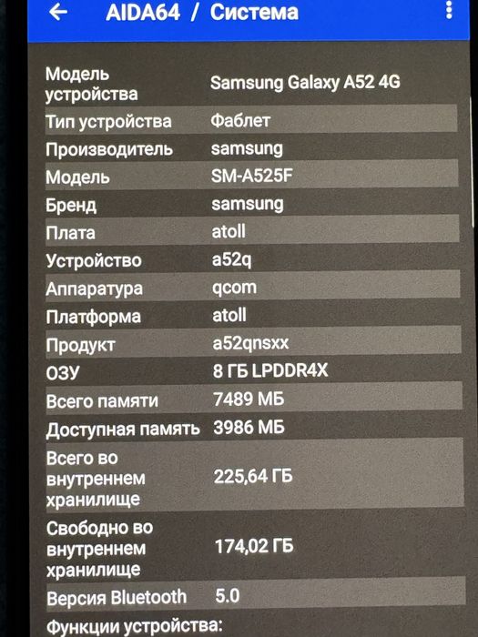 Samsung galaxy a 52 8/256