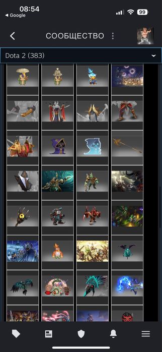 Продам аккаунт дота 2