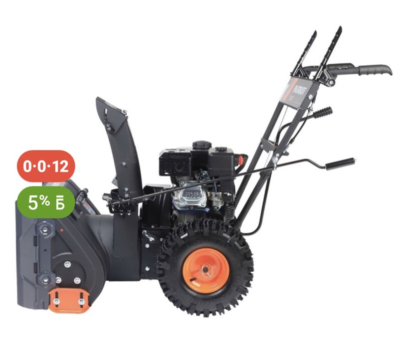 Снегоуборщик Patriot PS 601