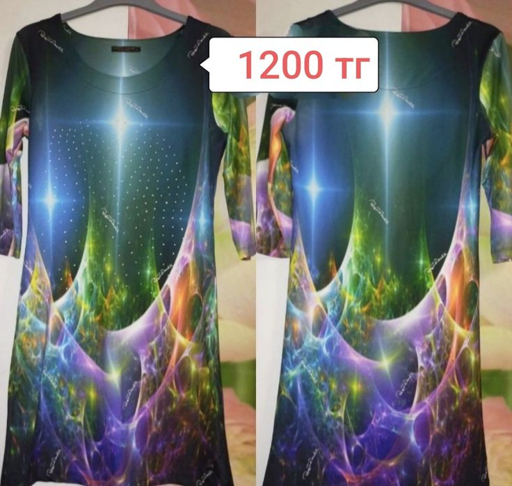 Продам платье (46-48)