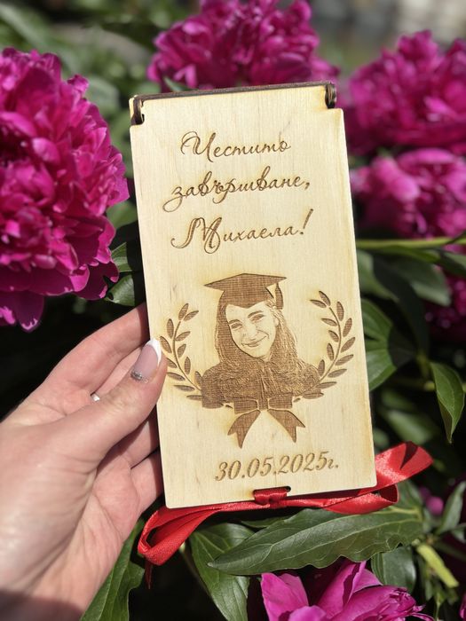 Дървен плик за пари