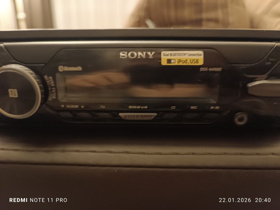 Продам автомагнитолу Сони
