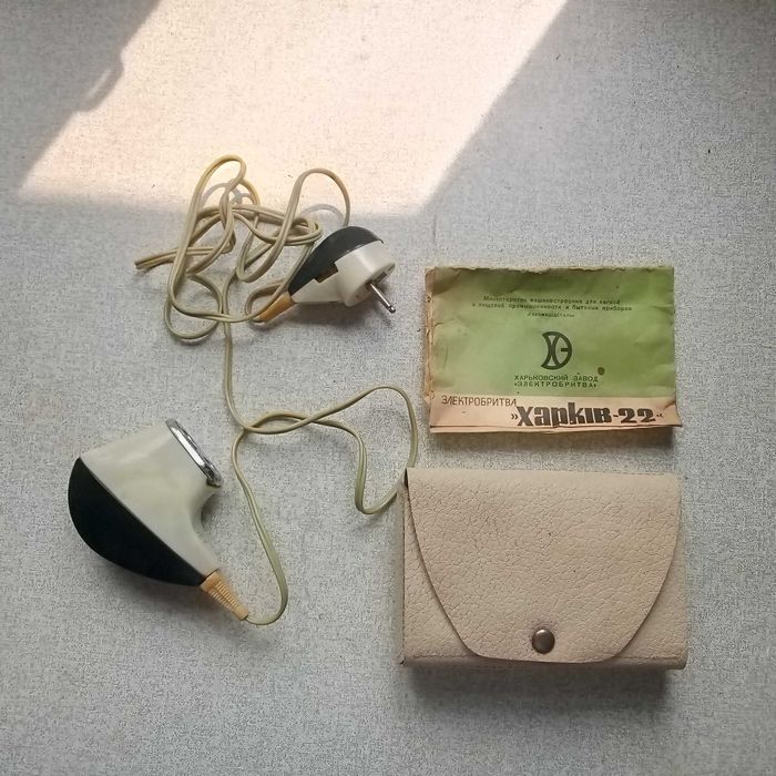 Электробритва СССР