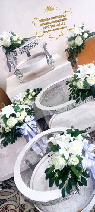 Сарпо кутилари ижара ва сотувда, шогирд тушиш имкони фотиха туйи, беши