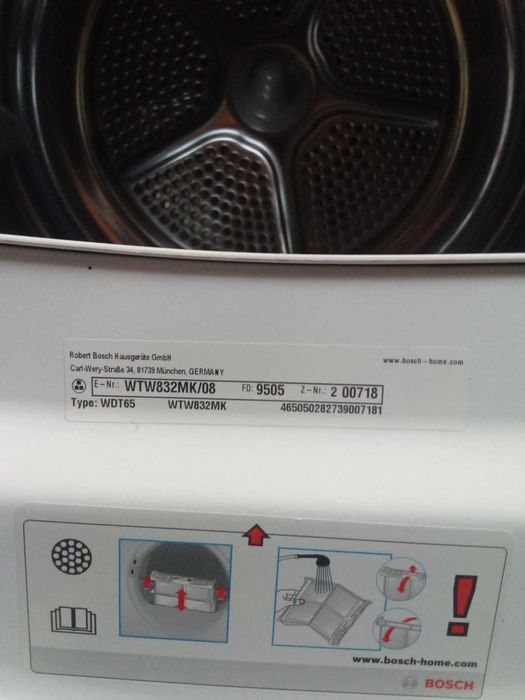 Сушилня Bosch - Siemens Seriе4