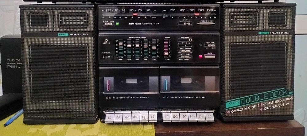 Касетофон български