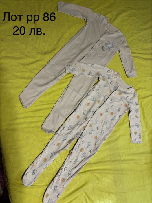 Пижами 86 размер HM, George