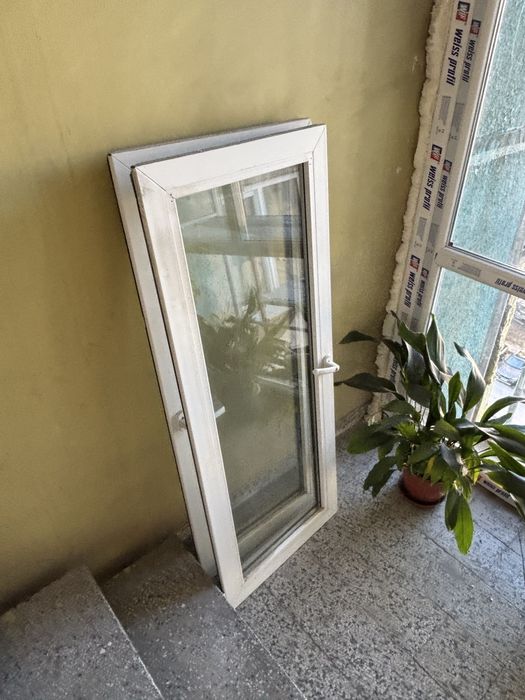 Алуминиева дограма