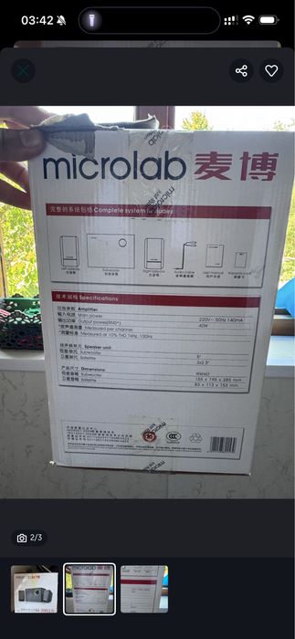 Microlab M200 40w yamgi