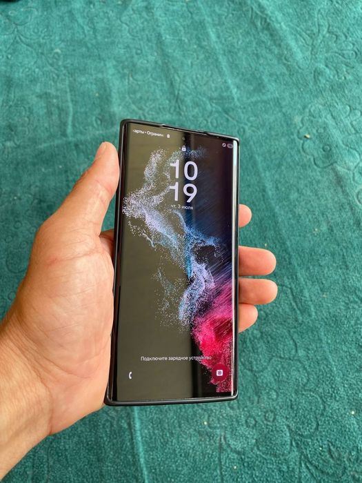 Samsung s22 Ultra 5g