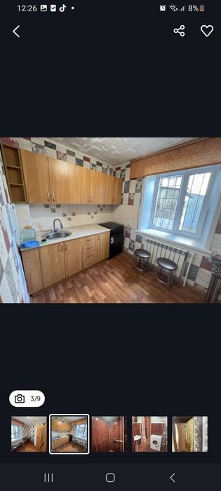 Сдаю 1 ком квартиру