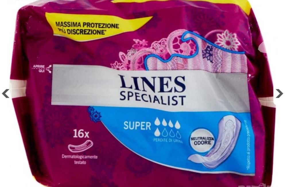 Урологични превръзки инконтиненция, обилна менструация,сл. операция 16