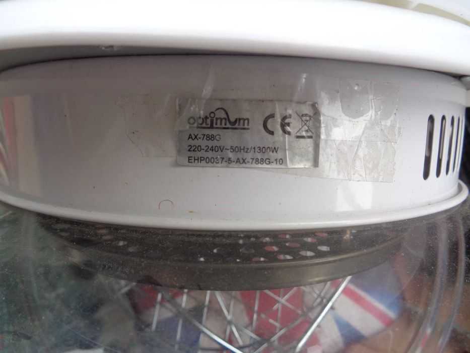 Продавам Халогенна конвекторна фурна Optimum AX-788G, 1300 W
