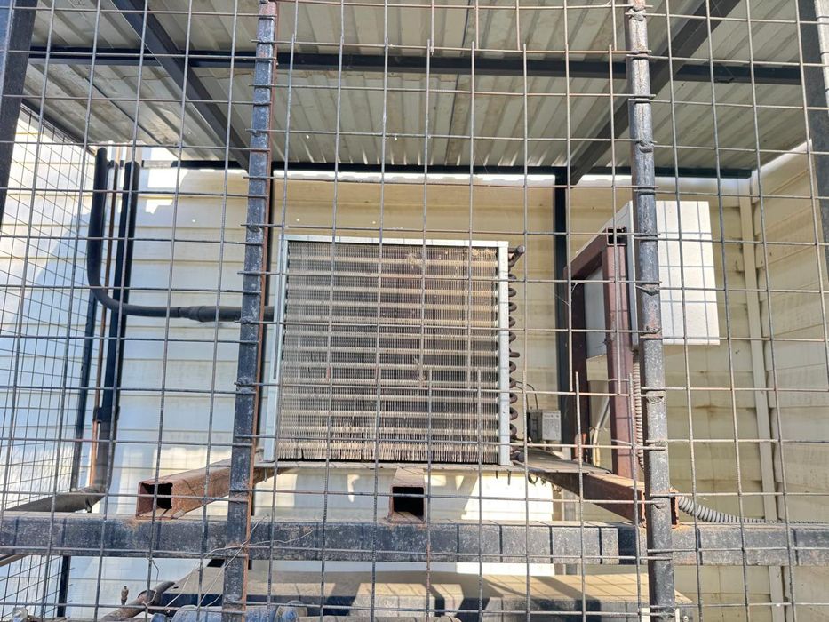 Холодильная морозилка