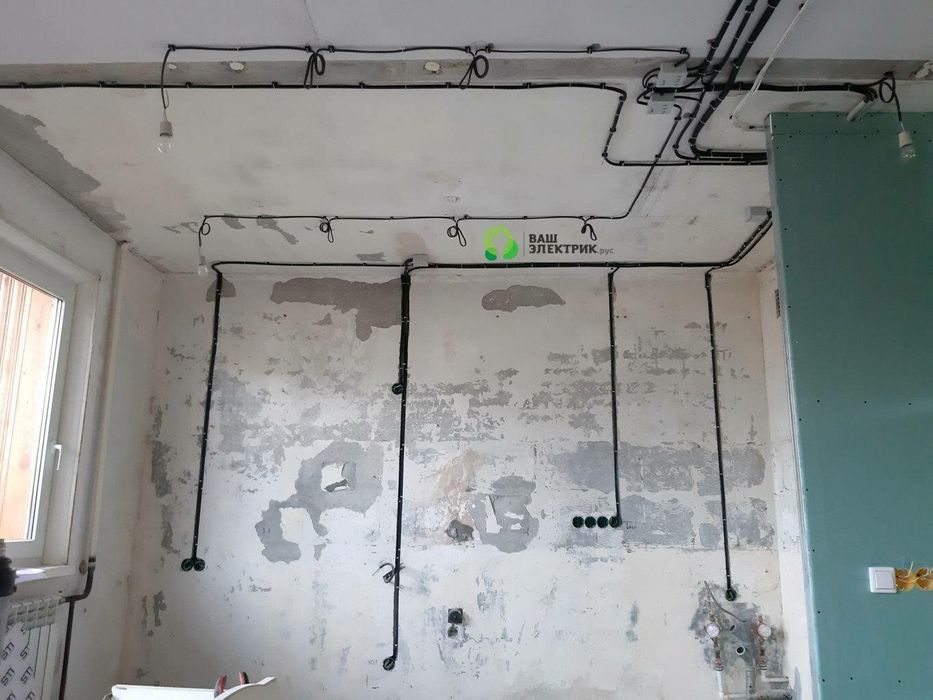 Замена электропроводки