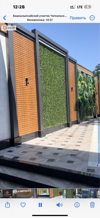 Алюкобонд монтаж алкапон аликабонд алкафон