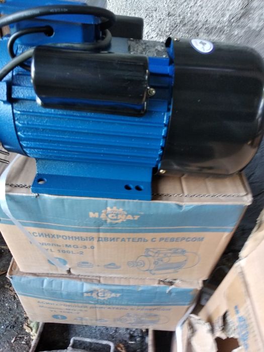 Дробилка - сенорезка 3 в 1м