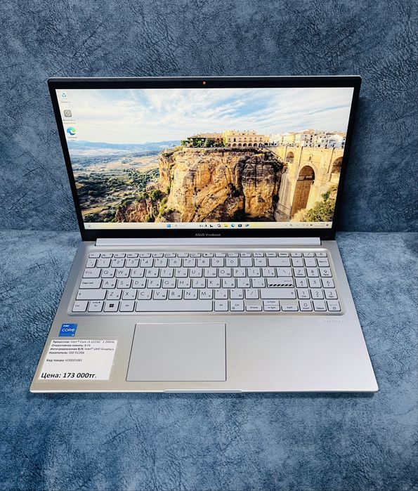 Ноутбук Asus Vivobook | Core i3-1215U | Asyl Market