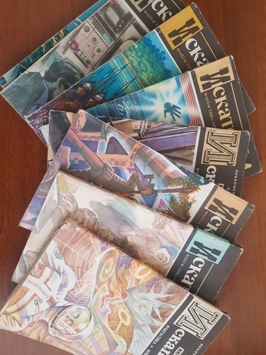 Книги разного жанра