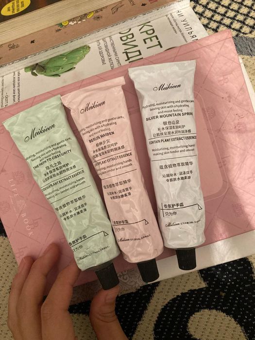 Крем для тела со вкусным запахом