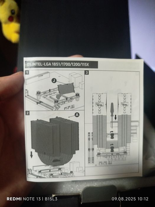 Башенный кулер RT620 TDP: 250 Вт (Новый)