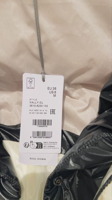 BOGNER модел HALLY- Дамско ски яке