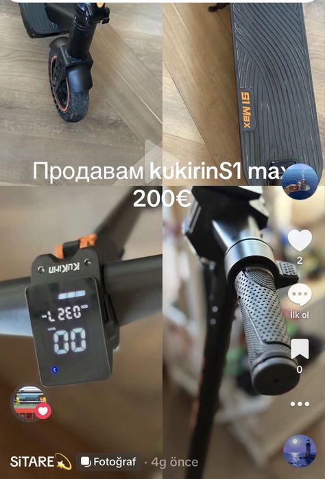 Продавам грунд за Аквариум