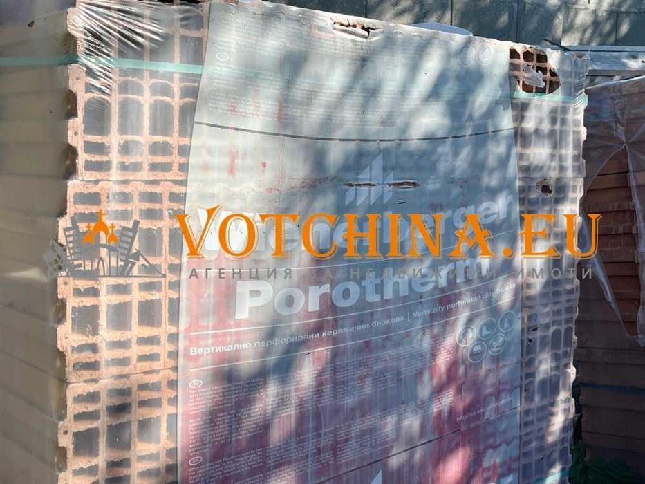 Продава се Къща в с. Александрово, Област Бургас - 195 кв.м за 1077 €/кв.м - Снимка #20