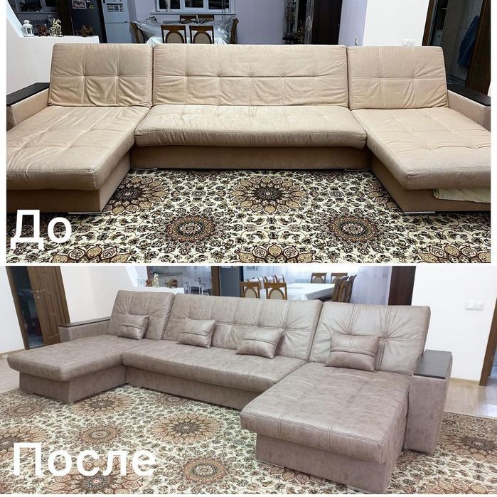 Реставрация. Перетяжка мягкой мебели