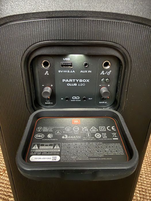 Boxa JBL PartyBox Club 120