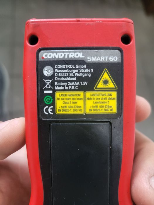 Лазерный измерительные прибор