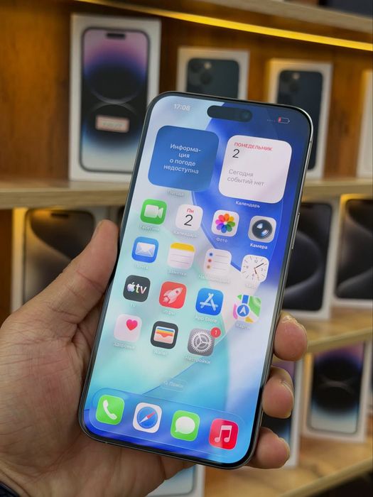 iPhone 15 Pro Max Natural