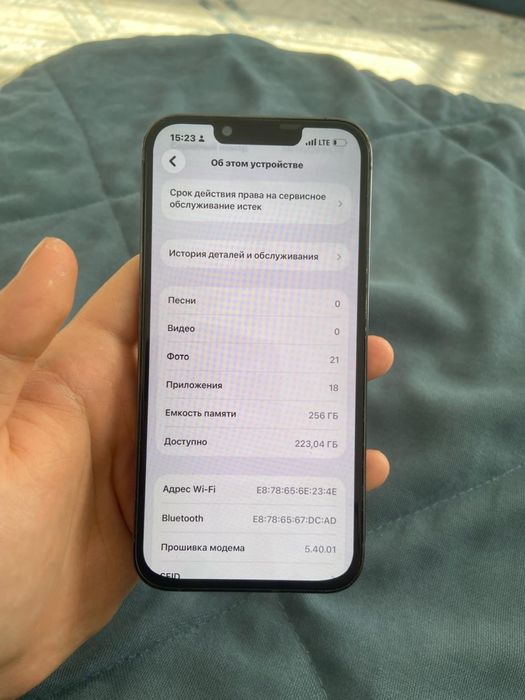 Продам Iphone 13 Pro 256GB
