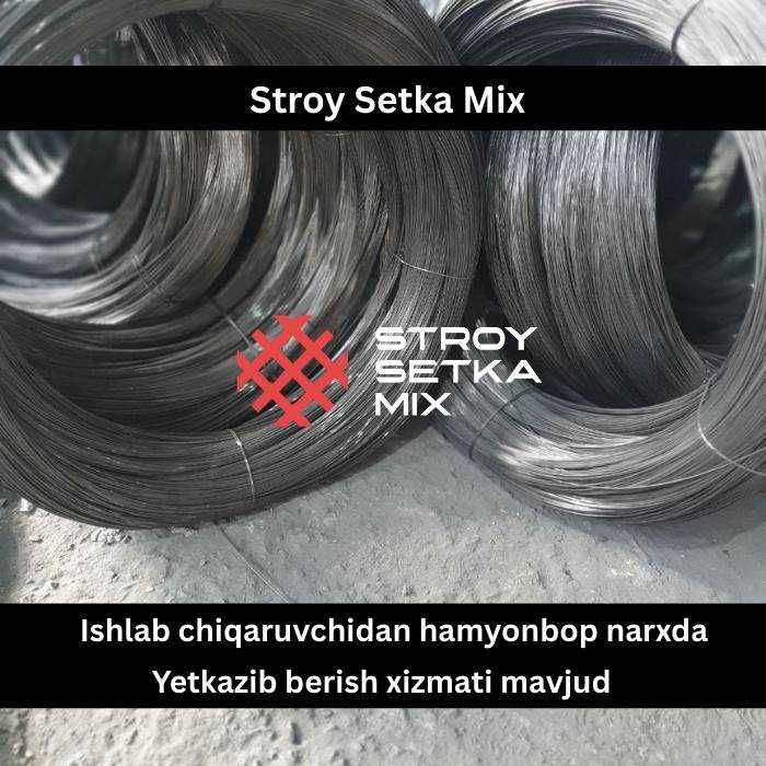 Kuygan sim VR rabitsa sim ishlab chiqarish Проволока гладкая