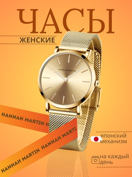 Инфографика для маркетплейсов wb/ozon