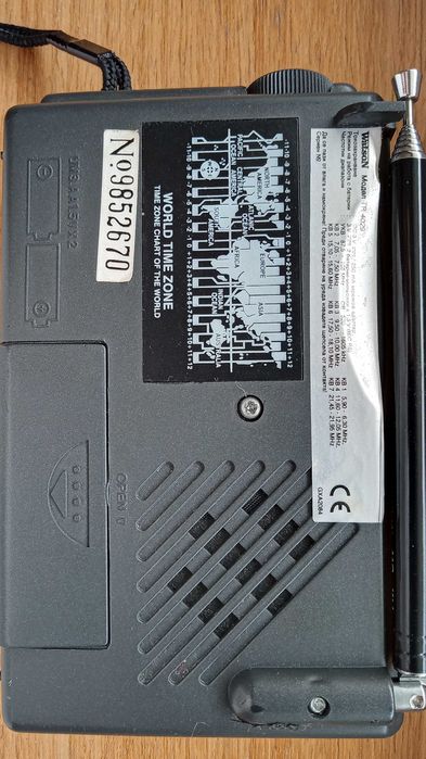 Транзистор WATSON