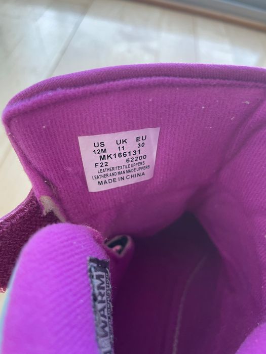 Детски непромокаеми норичули за сняг Merrell, 30 размер